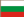 Bългарски